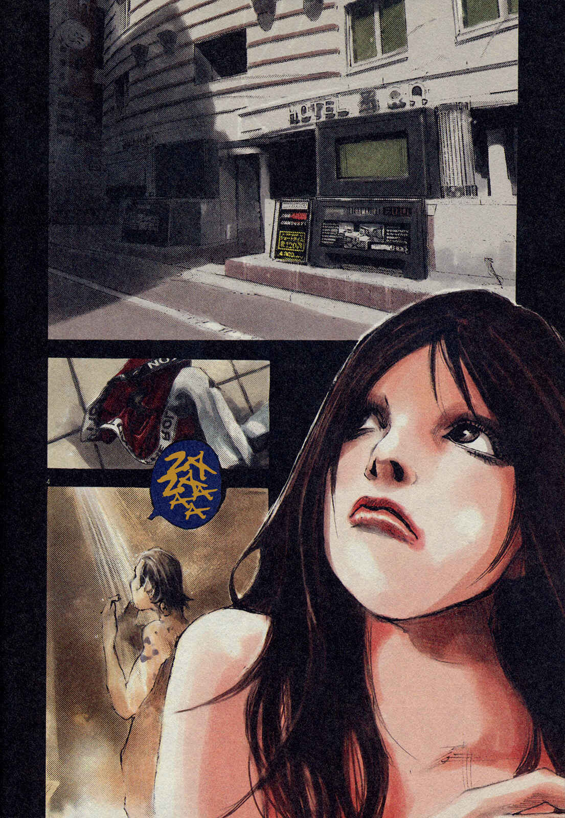 Page 3 Chapter 15 Reverberation
