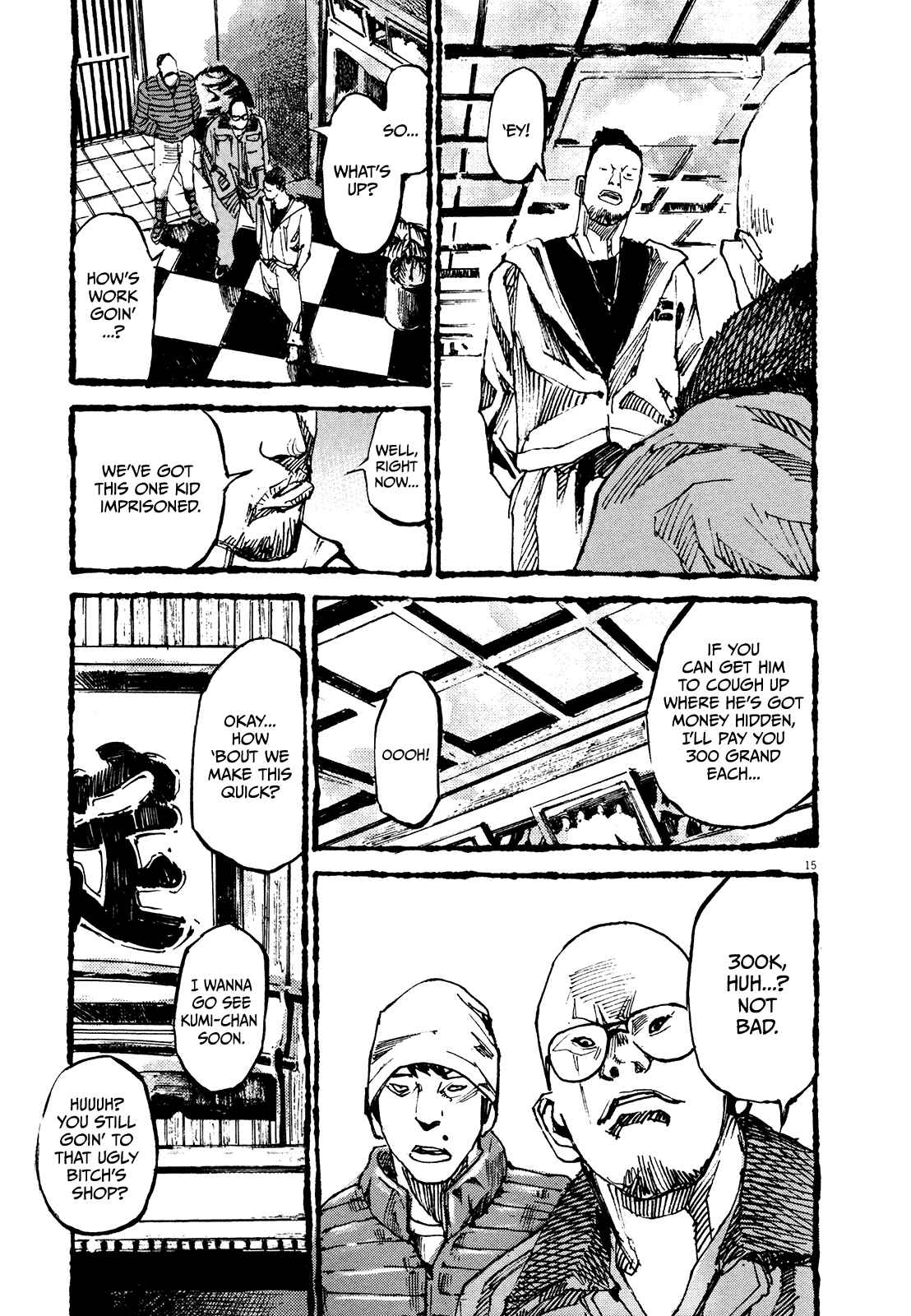 Page 14 Chapter 3 Reverberation
