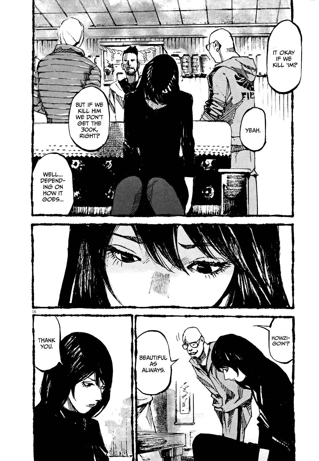 Page 15 Chapter 3 Reverberation
