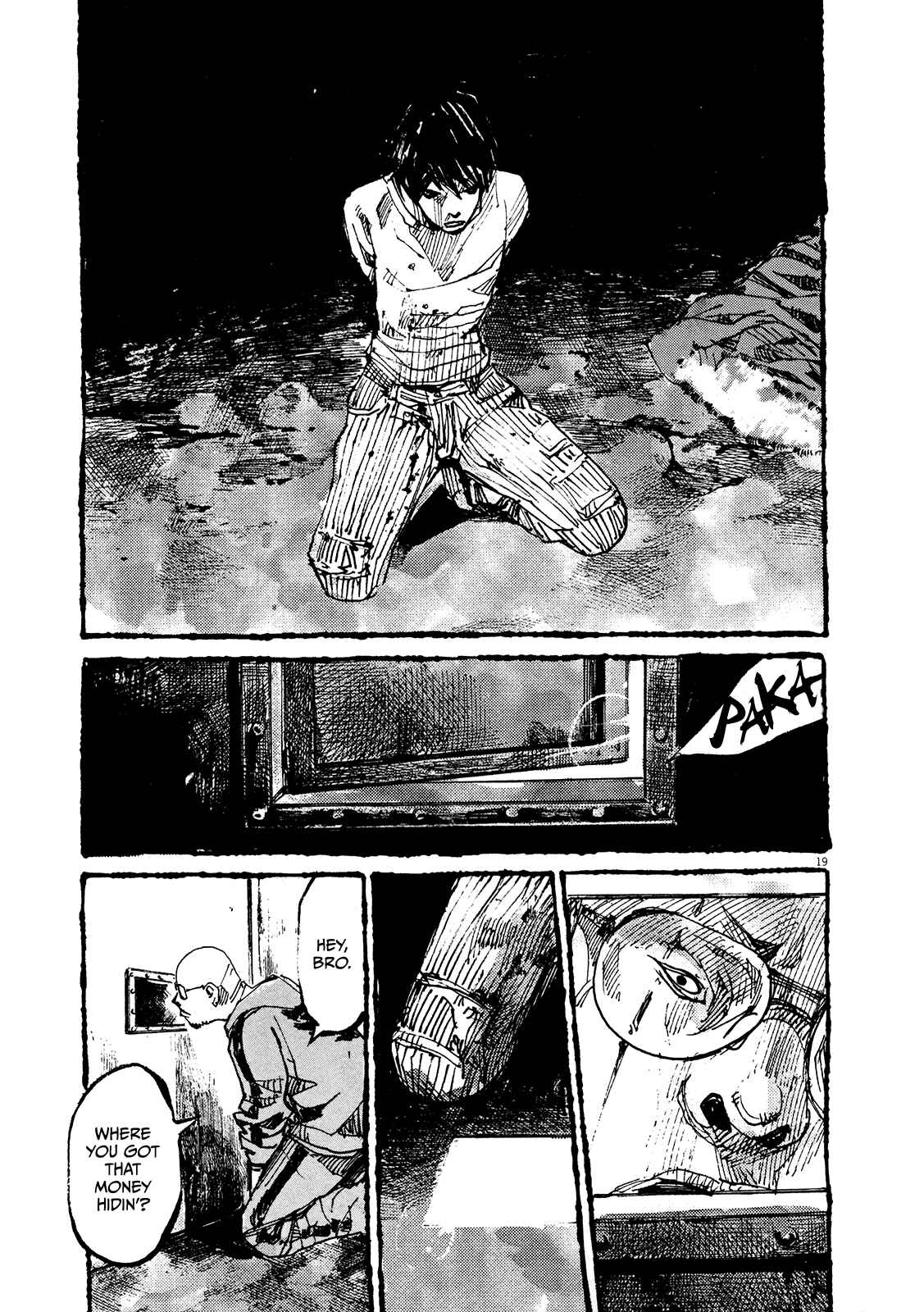 Page 18 Chapter 3 Reverberation