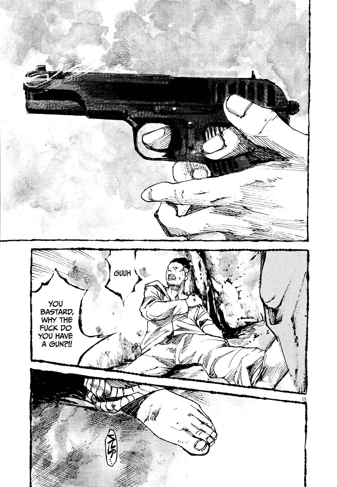 Page 24 Chapter 3 Reverberation
