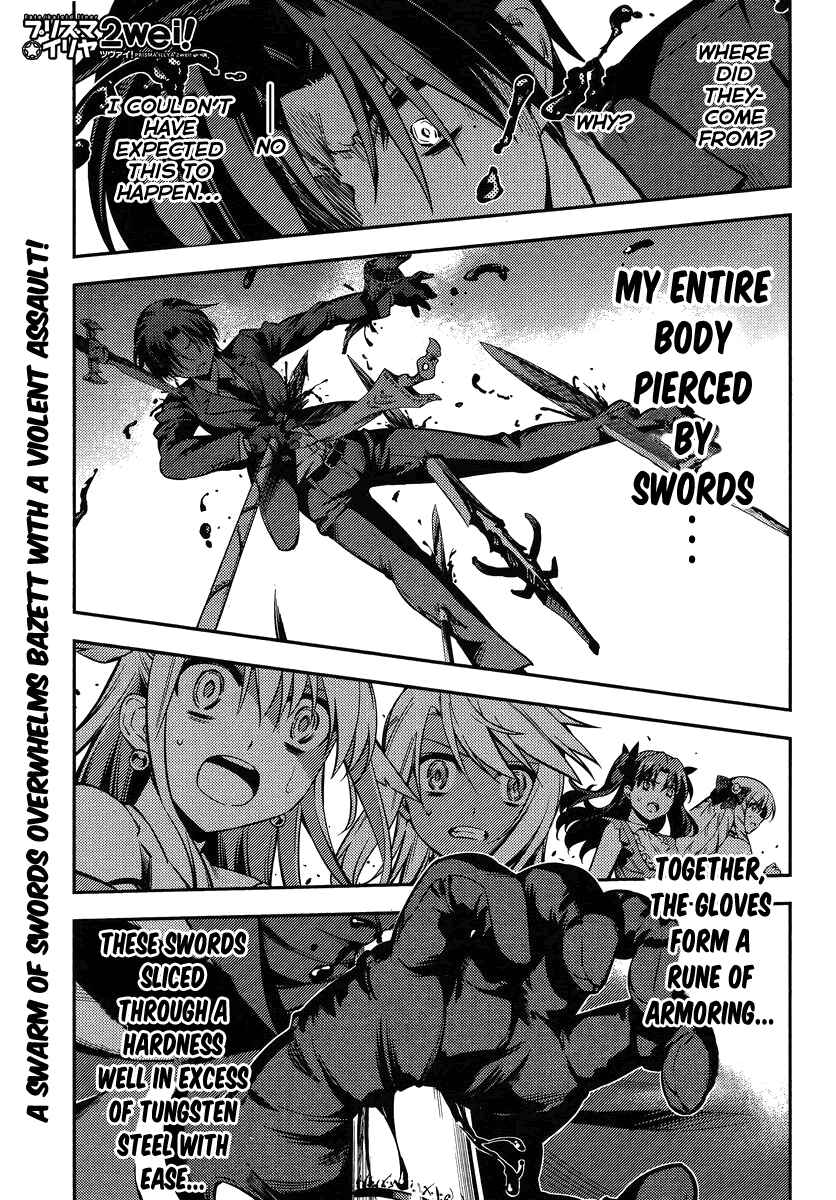 Page 1 Chapter 22 Fate/kaleid liner PRISMA☆ILLYA 2wei!