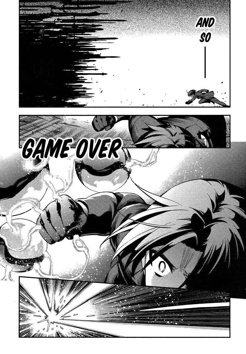 Page 13 Chapter 22 Fate/kaleid liner PRISMA☆ILLYA 2wei!