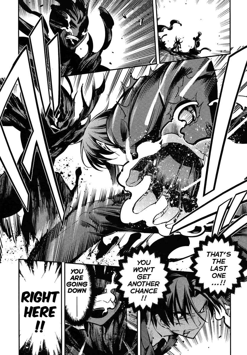 Page 15 Chapter 22 Fate/kaleid liner PRISMA☆ILLYA 2wei!