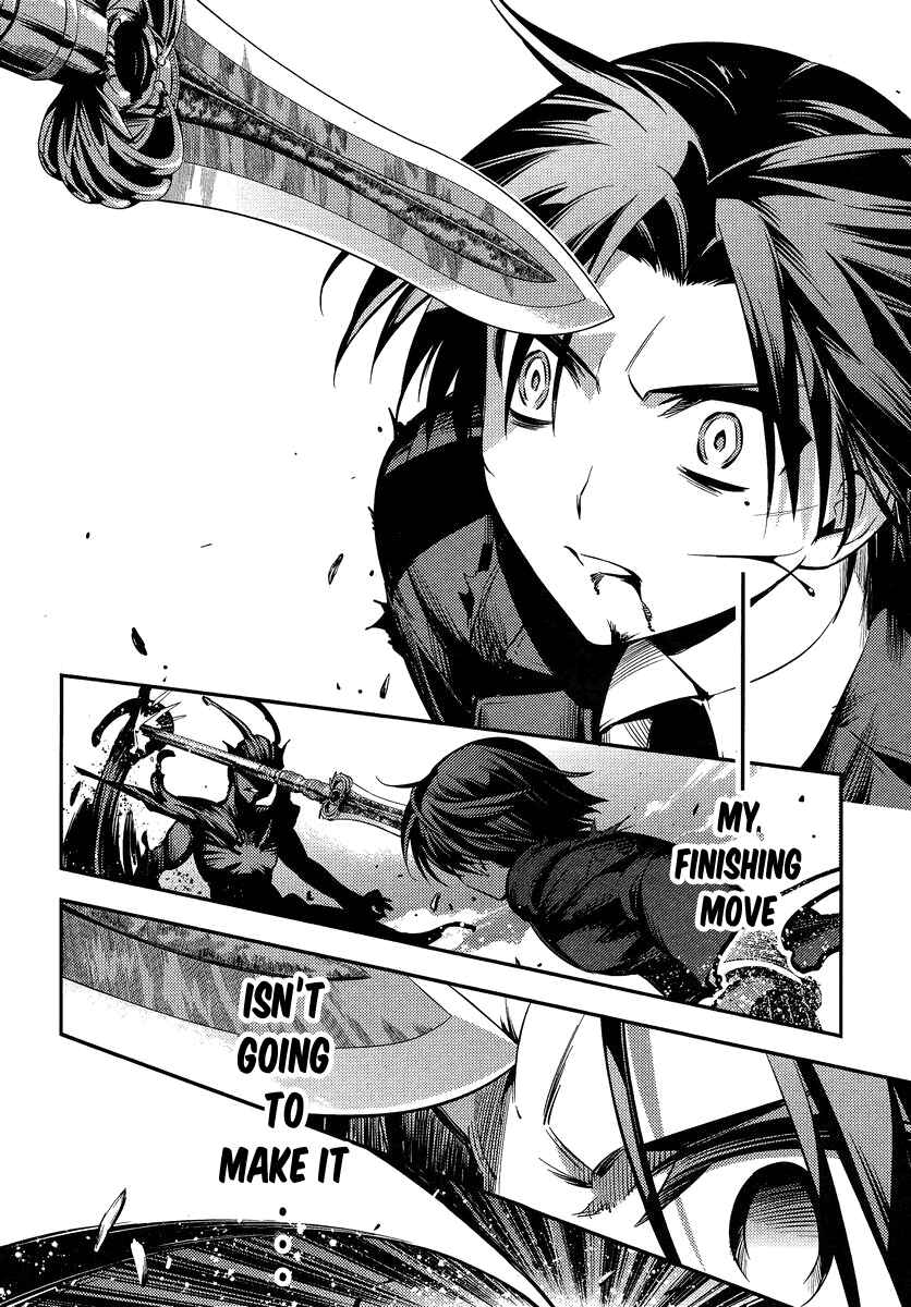 Page 16 Chapter 22 Fate/kaleid liner PRISMA☆ILLYA 2wei!