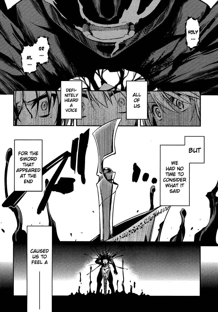 Page 22 Chapter 22 Fate/kaleid liner PRISMA☆ILLYA 2wei!