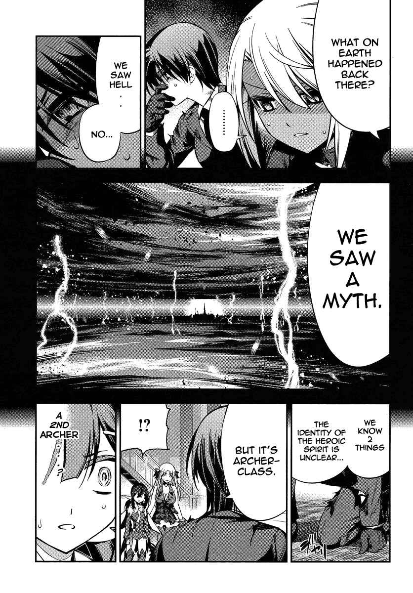 Page 25 Chapter 22 Fate/kaleid liner PRISMA☆ILLYA 2wei!
