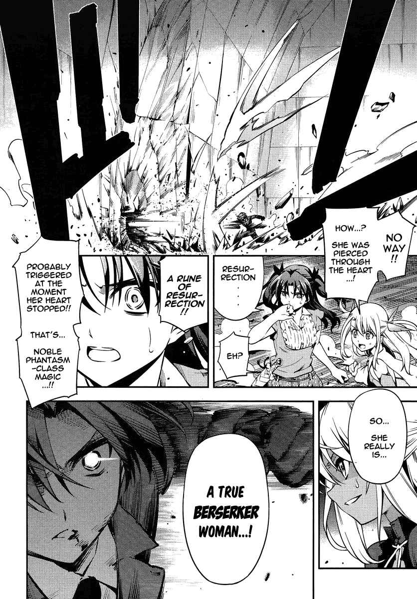Page 6 Chapter 22 Fate/kaleid liner PRISMA☆ILLYA 2wei!