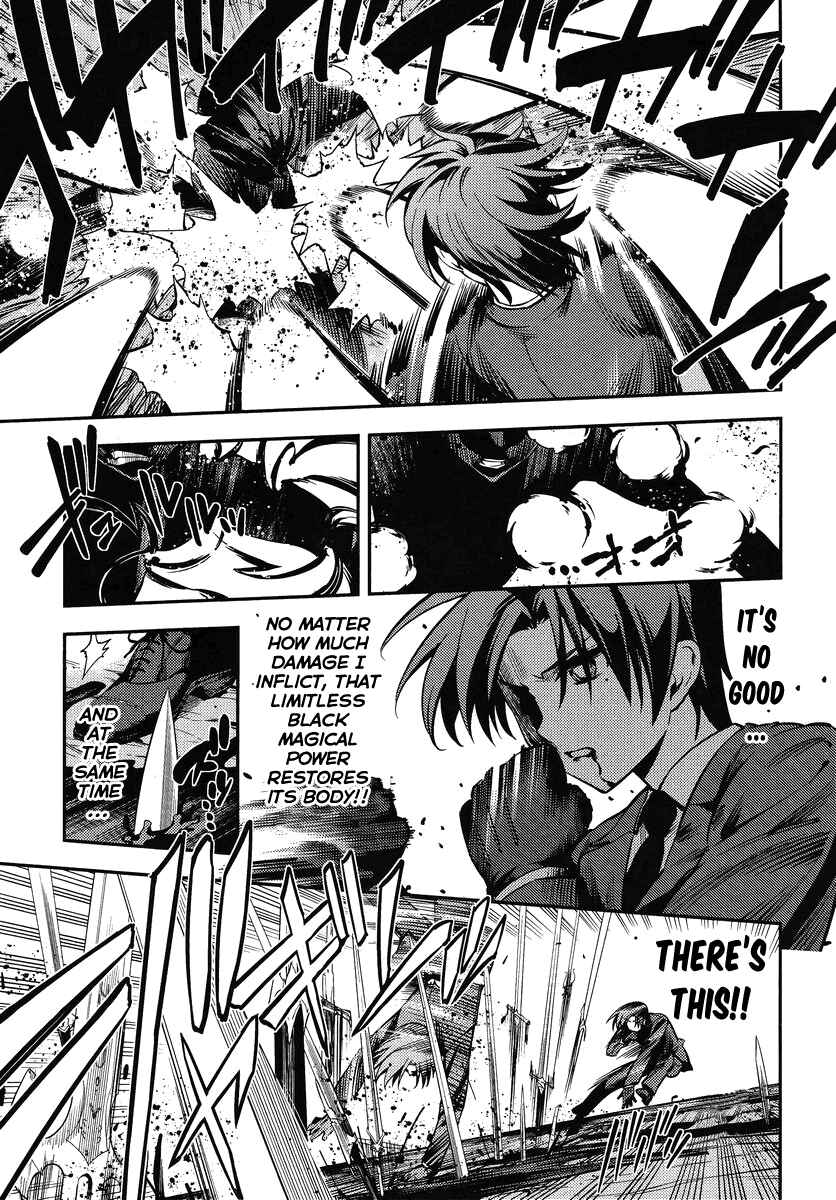 Page 7 Chapter 22 Fate/kaleid liner PRISMA☆ILLYA 2wei!