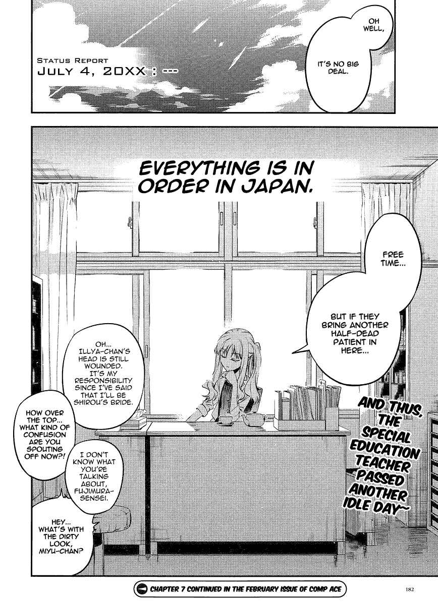 Page 10 Chapter 6.5 Fate/kaleid liner PRISMA☆ILLYA 2wei!