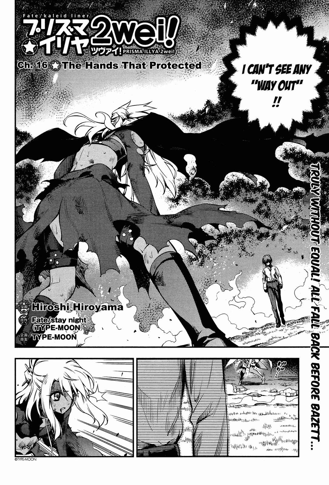 Page 2 Chapter 16 Fate/kaleid liner PRISMA☆ILLYA 2wei!