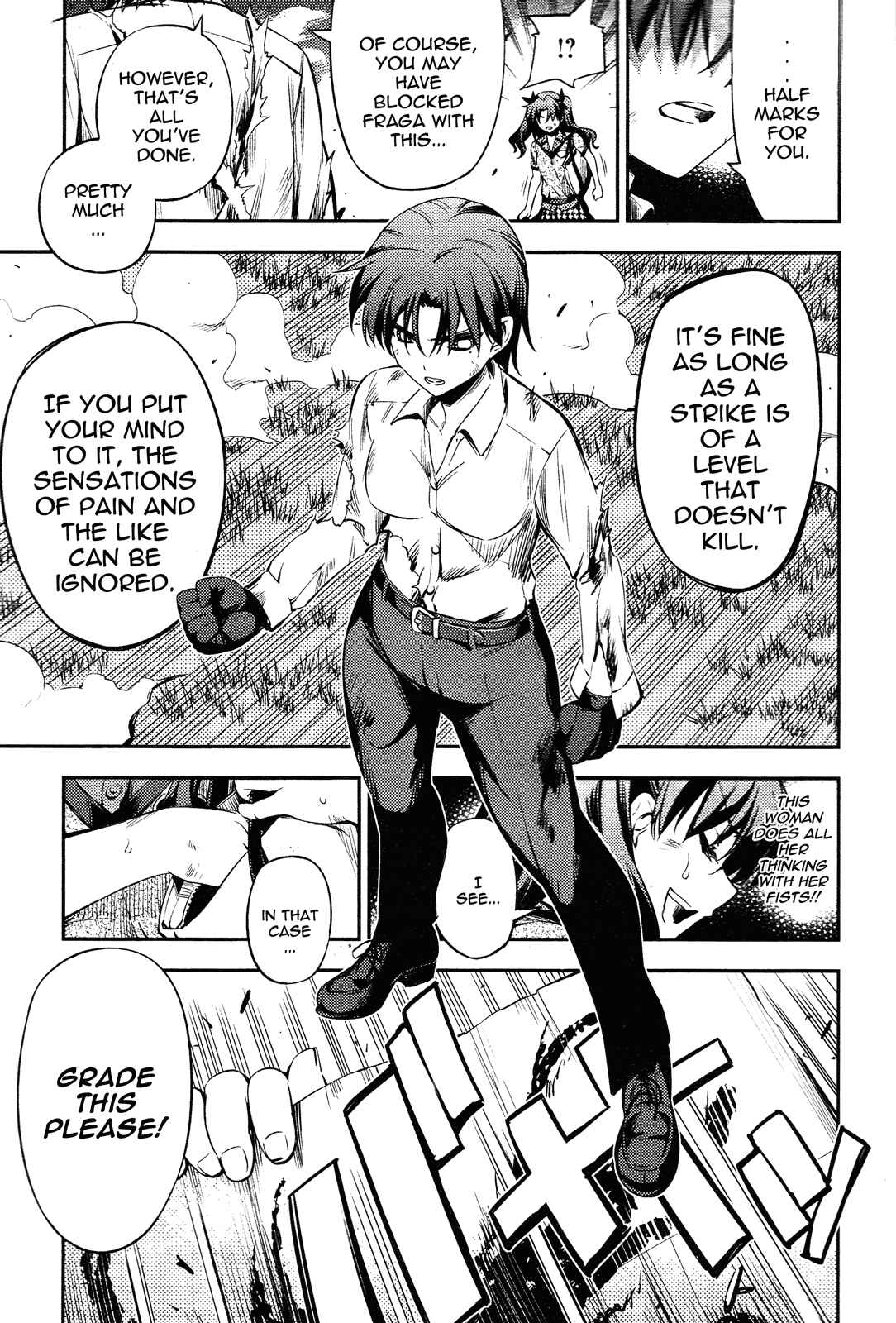 Page 24 Chapter 16 Fate/kaleid liner PRISMA☆ILLYA 2wei!
