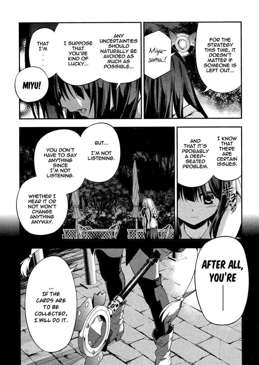 Page 11 Chapter 20 Fate/kaleid liner PRISMA☆ILLYA 2wei!