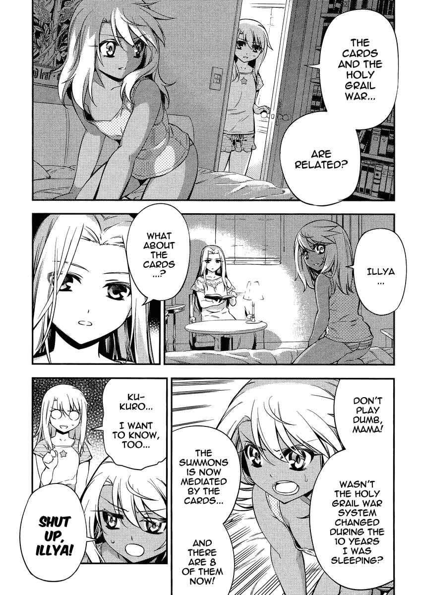 Page 13 Chapter 20 Fate/kaleid liner PRISMA☆ILLYA 2wei!