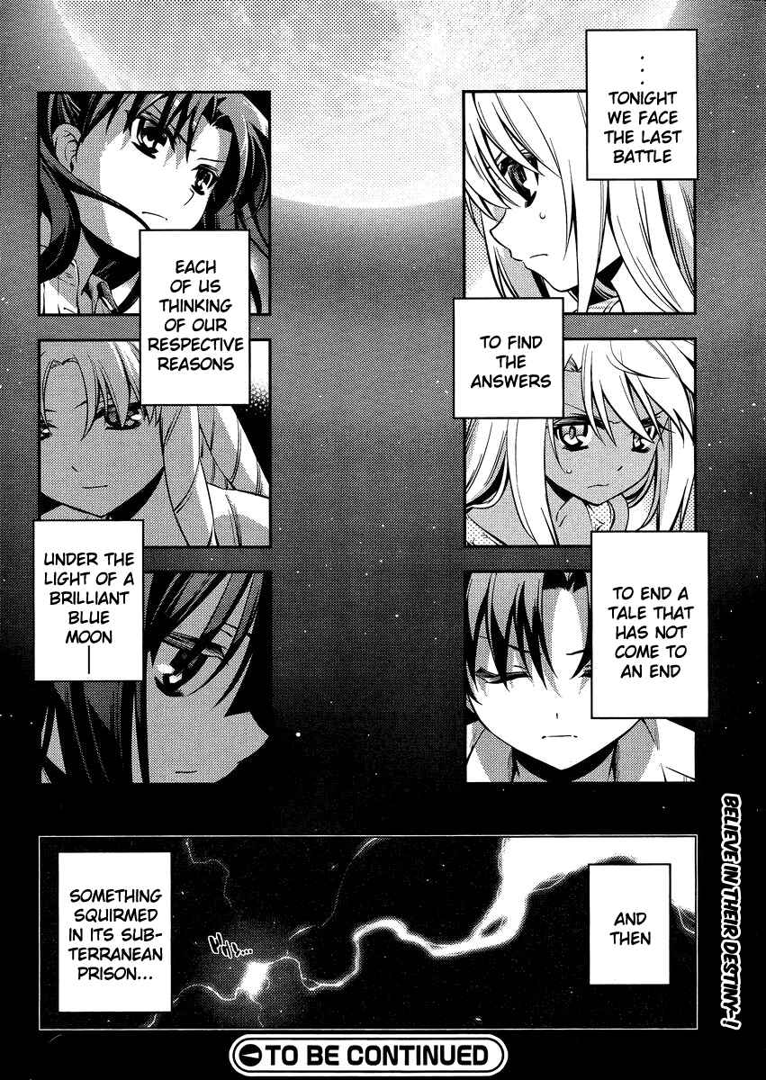 Page 22 Chapter 20 Fate/kaleid liner PRISMA☆ILLYA 2wei!