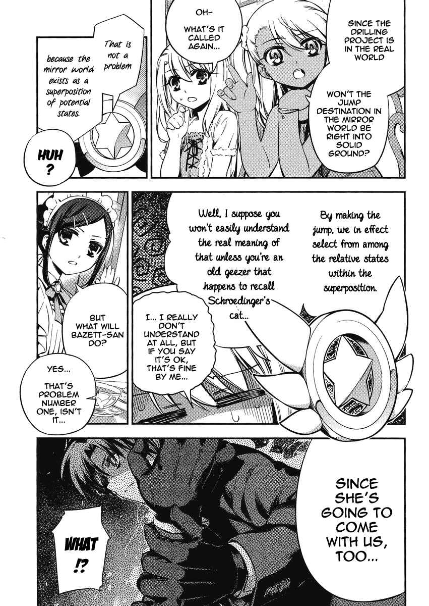 Page 3 Chapter 20 Fate/kaleid liner PRISMA☆ILLYA 2wei!