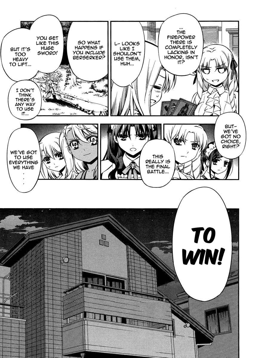 Page 7 Chapter 20 Fate/kaleid liner PRISMA☆ILLYA 2wei!