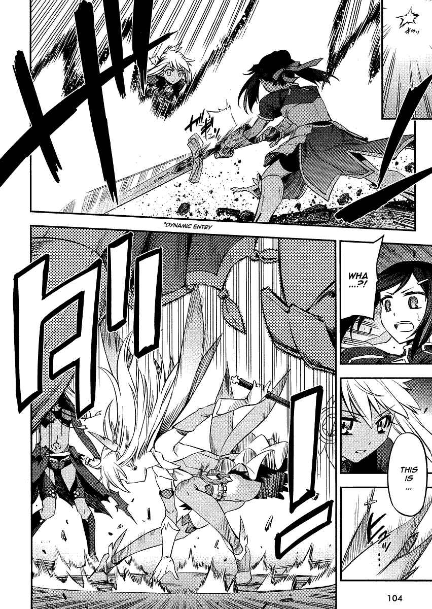 Page 18 Chapter 9 Fate/kaleid liner PRISMA☆ILLYA 2wei!