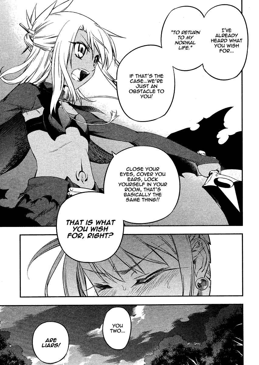 Page 21 Chapter 9 Fate/kaleid liner PRISMA☆ILLYA 2wei!