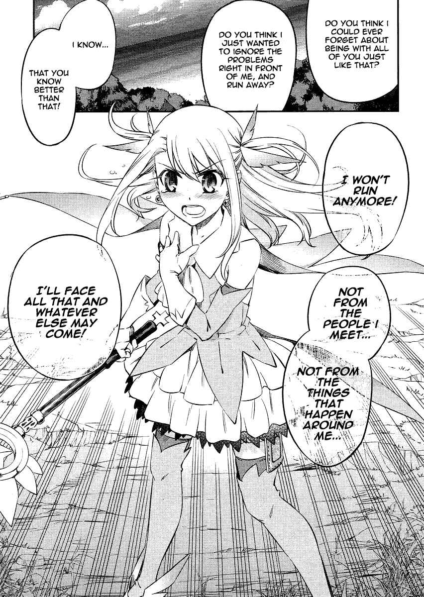 Page 23 Chapter 9 Fate/kaleid liner PRISMA☆ILLYA 2wei!