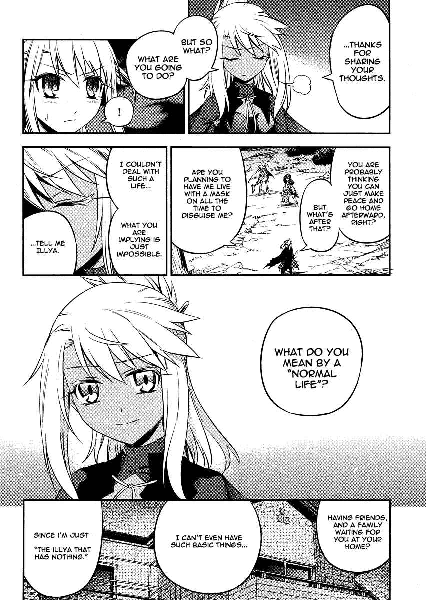 Page 24 Chapter 9 Fate/kaleid liner PRISMA☆ILLYA 2wei!