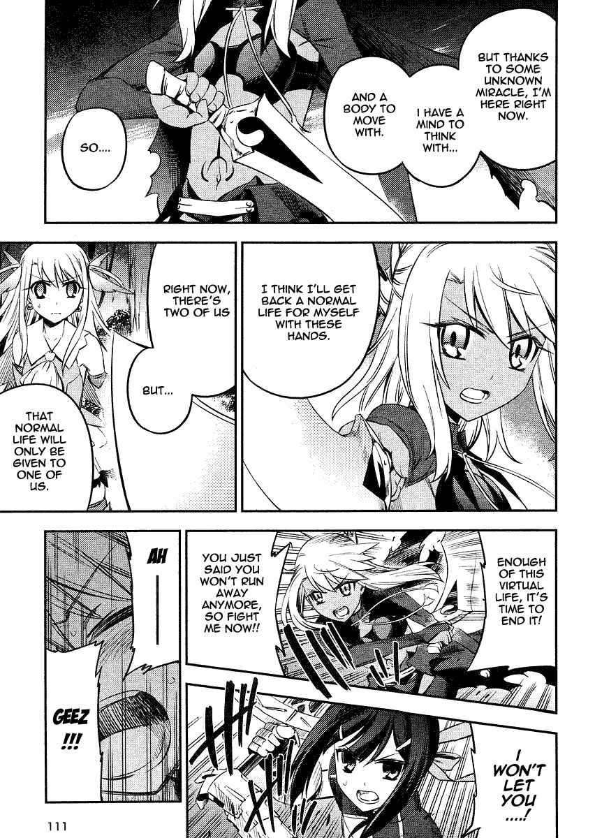 Page 25 Chapter 9 Fate/kaleid liner PRISMA☆ILLYA 2wei!