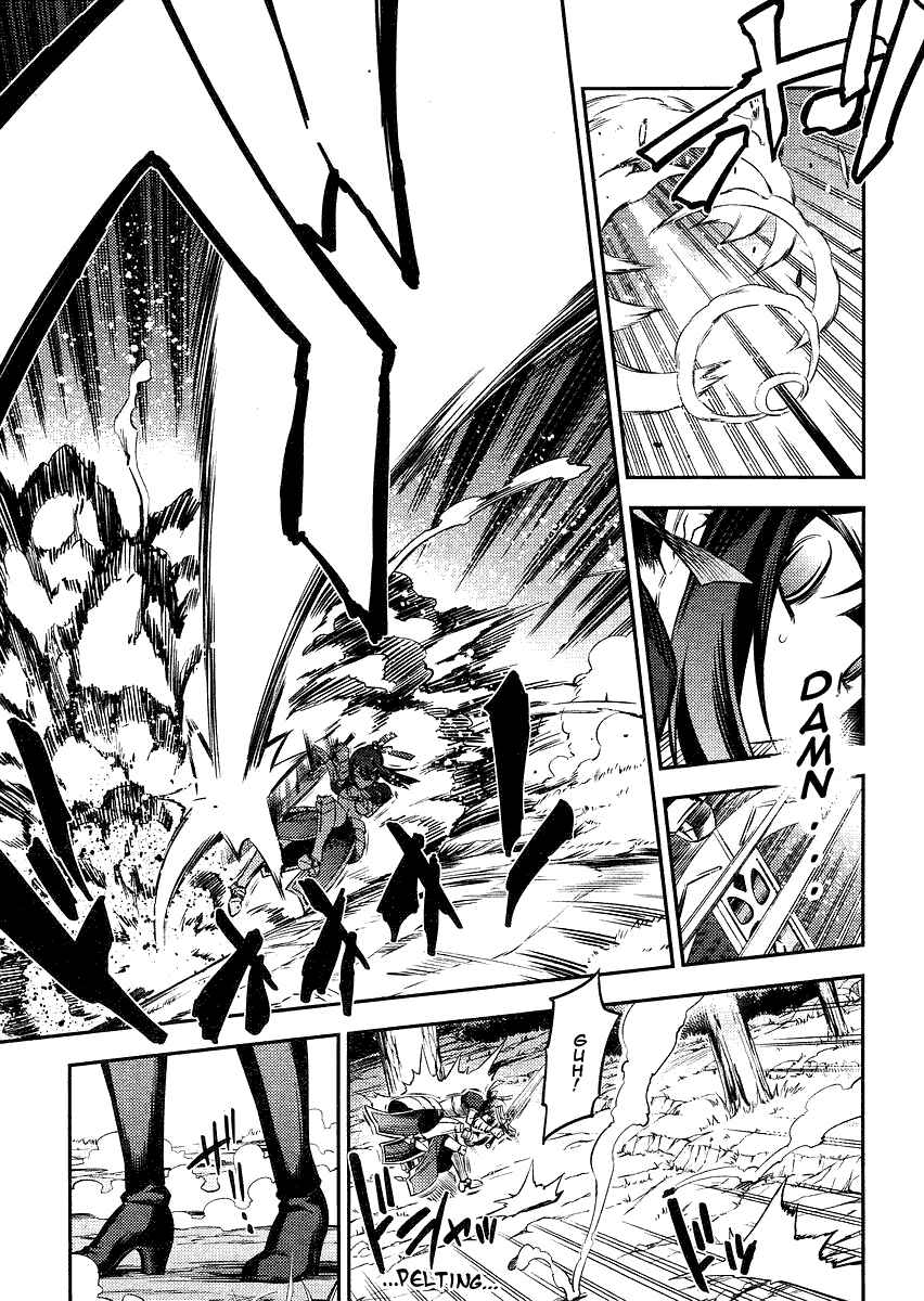 Page 9 Chapter 9 Fate/kaleid liner PRISMA☆ILLYA 2wei!