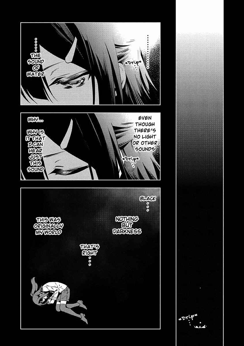 Page 18 Chapter 27 Fate/kaleid liner PRISMA☆ILLYA 2wei!