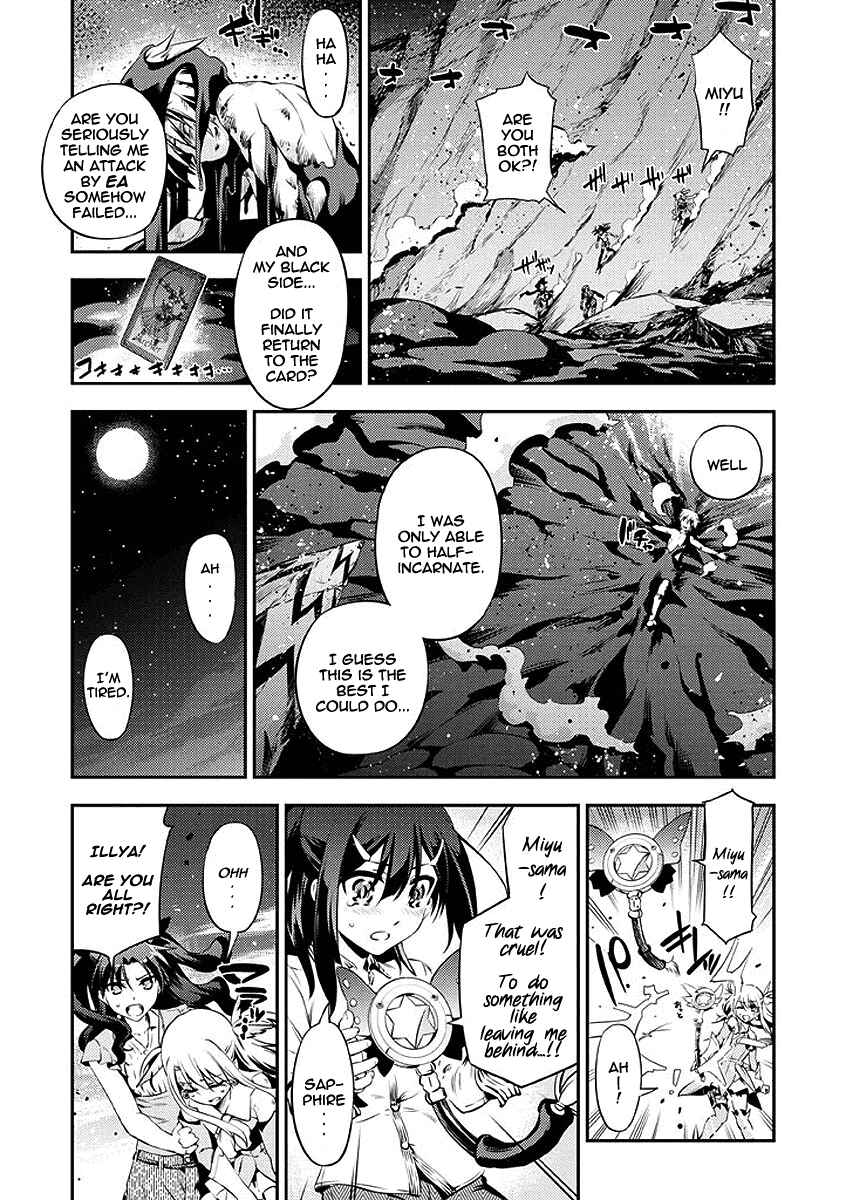 Page 26 Chapter 27 Fate/kaleid liner PRISMA☆ILLYA 2wei!