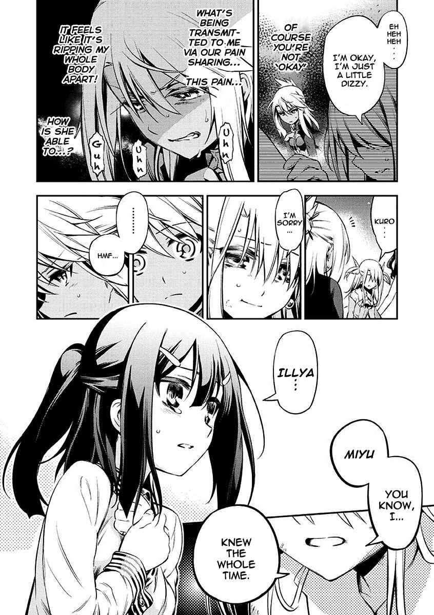 Page 27 Chapter 27 Fate/kaleid liner PRISMA☆ILLYA 2wei!
