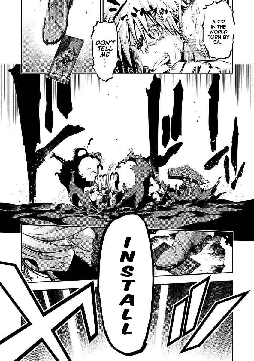 Page 32 Chapter 27 Fate/kaleid liner PRISMA☆ILLYA 2wei!