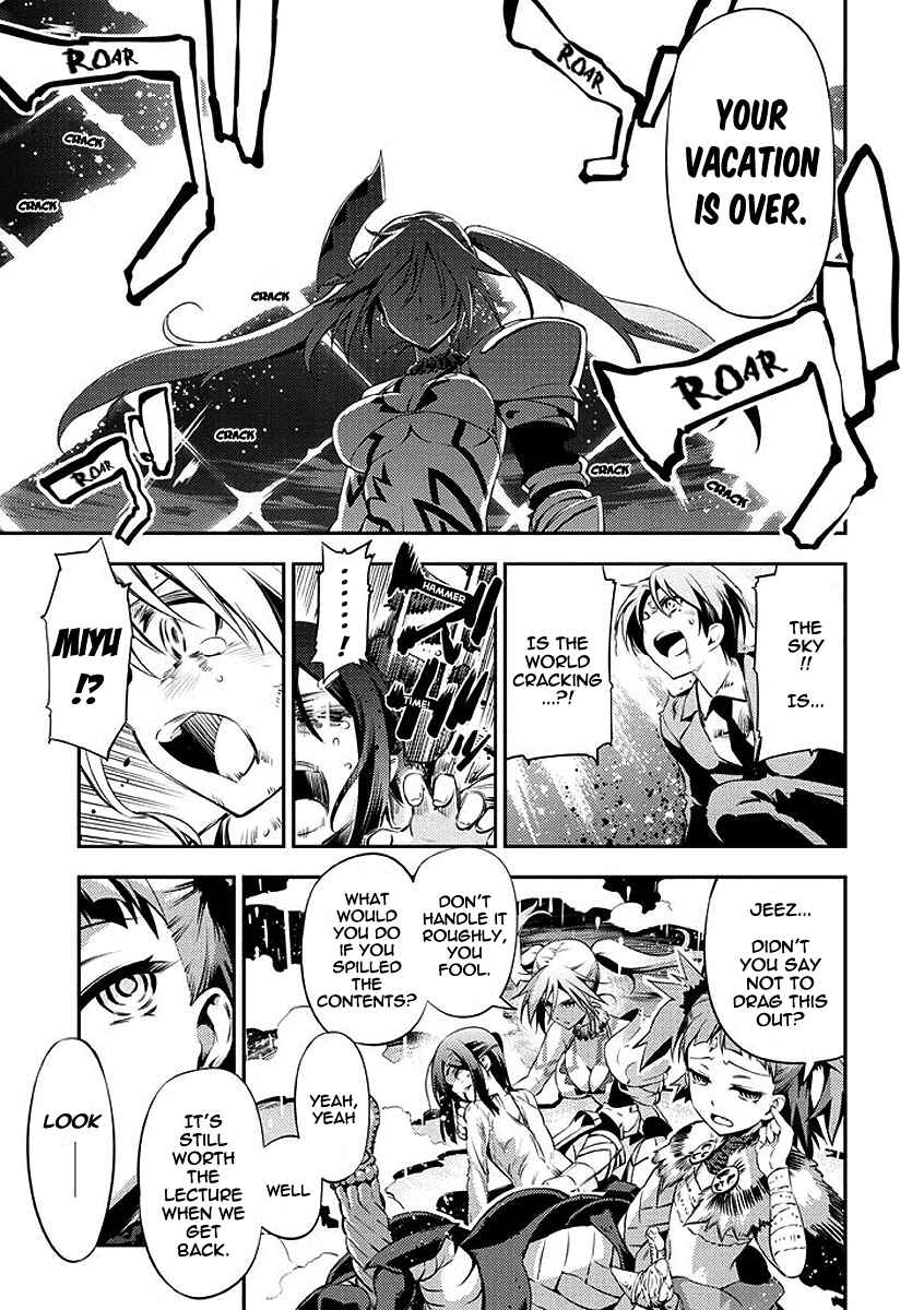 Page 35 Chapter 27 Fate/kaleid liner PRISMA☆ILLYA 2wei!
