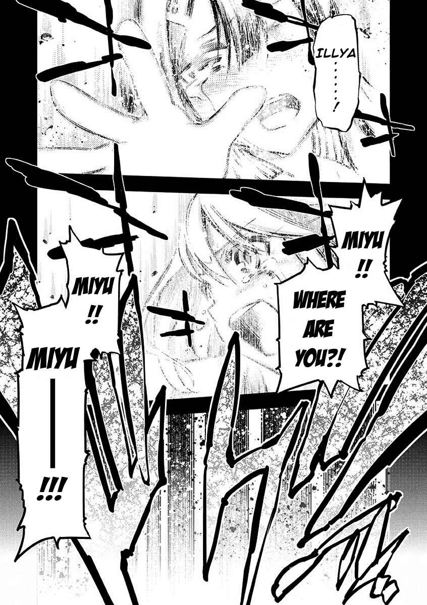 Page 37 Chapter 27 Fate/kaleid liner PRISMA☆ILLYA 2wei!