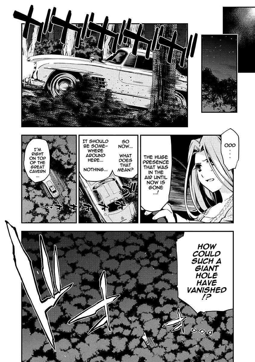 Page 38 Chapter 27 Fate/kaleid liner PRISMA☆ILLYA 2wei!