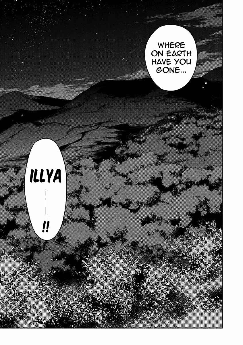 Page 39 Chapter 27 Fate/kaleid liner PRISMA☆ILLYA 2wei!