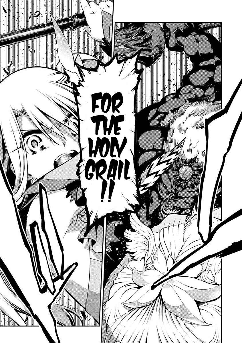 Page 6 Chapter 27 Fate/kaleid liner PRISMA☆ILLYA 2wei!