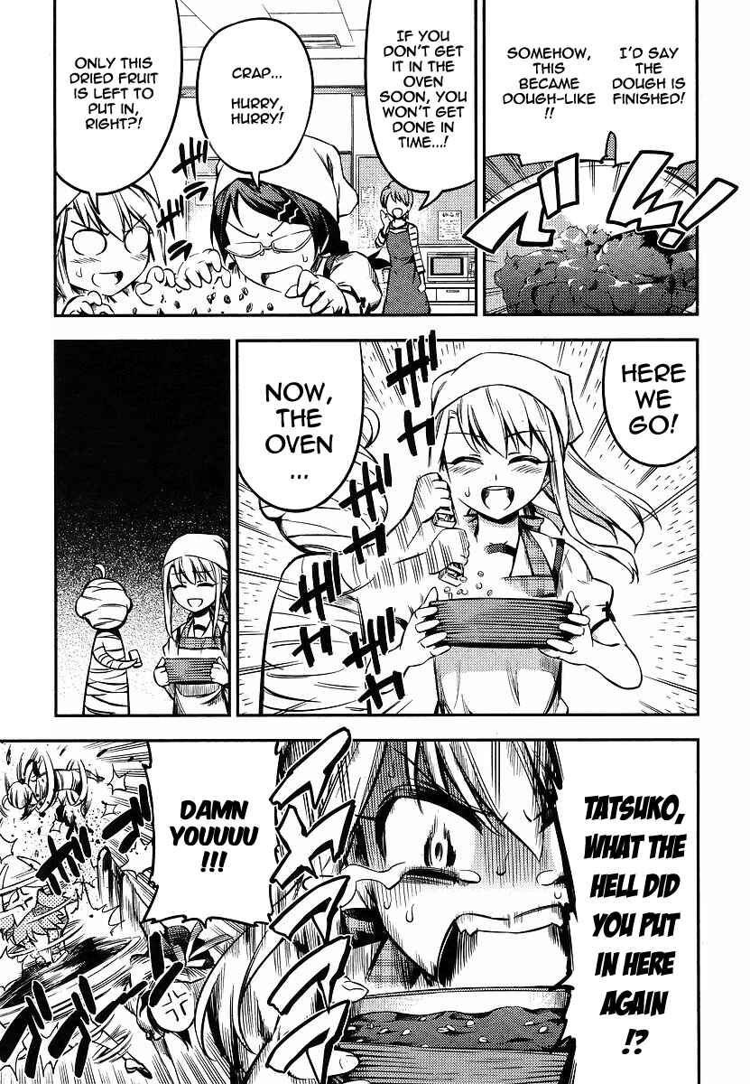 Page 15 Chapter 12 Fate/kaleid liner PRISMA☆ILLYA 2wei!