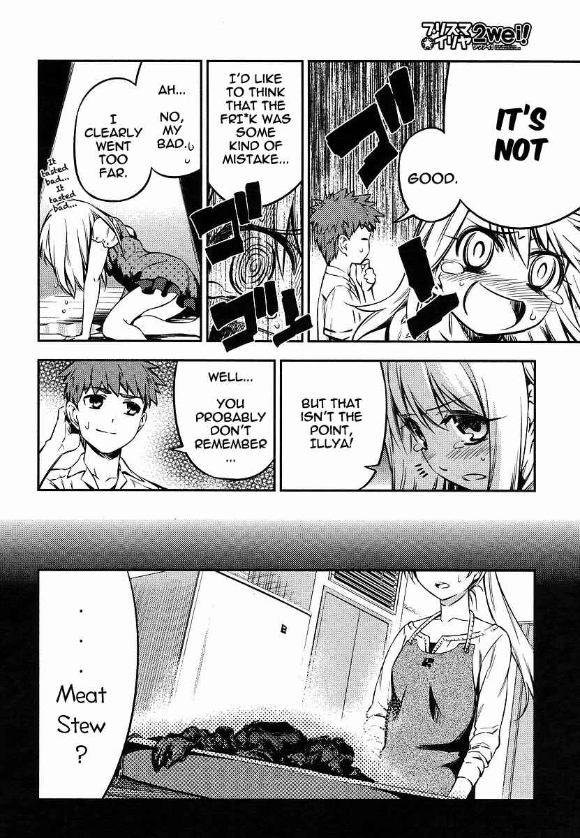 Page 20 Chapter 12 Fate/kaleid liner PRISMA☆ILLYA 2wei!