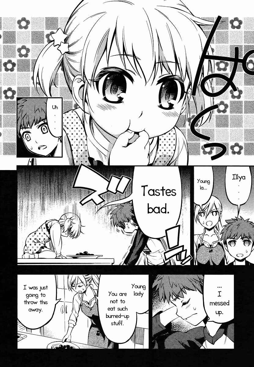 Page 22 Chapter 12 Fate/kaleid liner PRISMA☆ILLYA 2wei!