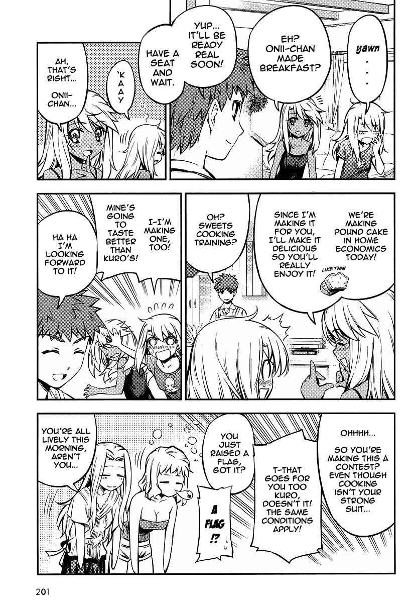 Page 3 Chapter 12 Fate/kaleid liner PRISMA☆ILLYA 2wei!