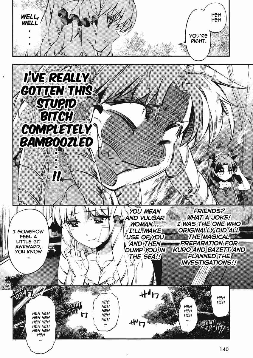 Page 10 Chapter 16.5 Fate/kaleid liner PRISMA☆ILLYA 2wei!