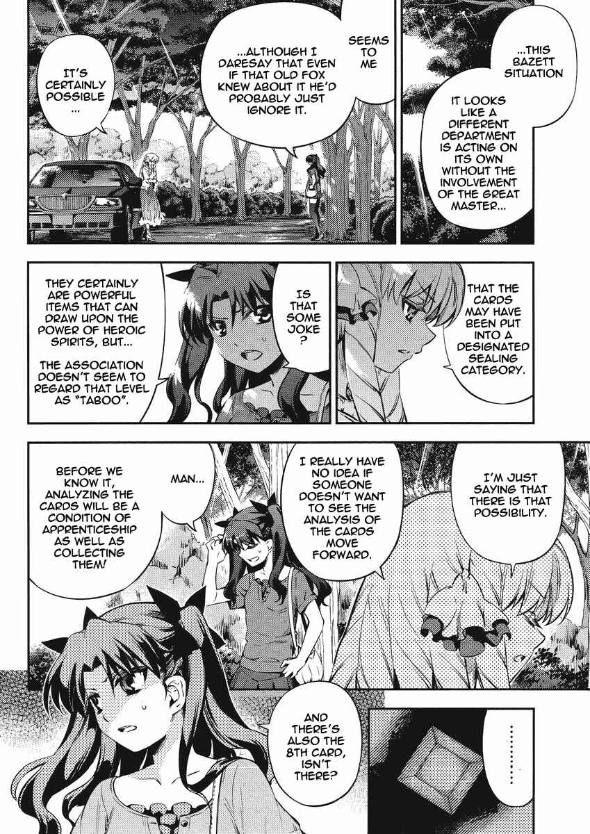 Page 6 Chapter 16.5 Fate/kaleid liner PRISMA☆ILLYA 2wei!