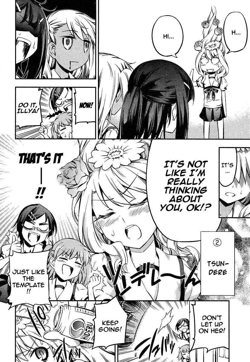 Page 16 Chapter 11 Fate/kaleid liner PRISMA☆ILLYA 2wei!