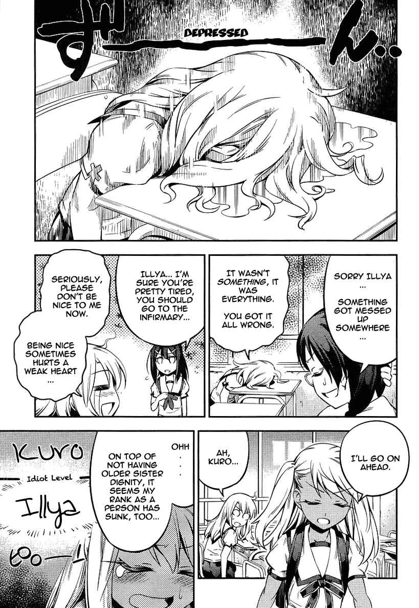 Page 19 Chapter 11 Fate/kaleid liner PRISMA☆ILLYA 2wei!