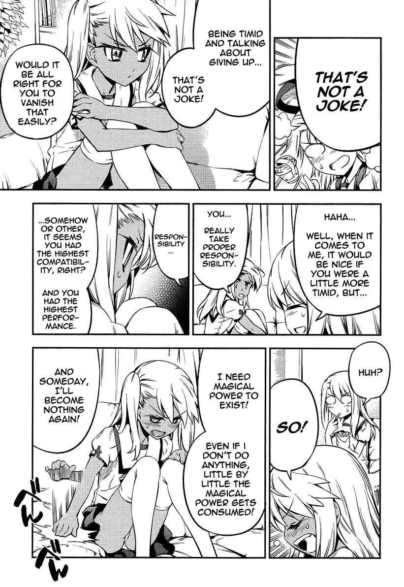 Page 23 Chapter 11 Fate/kaleid liner PRISMA☆ILLYA 2wei!