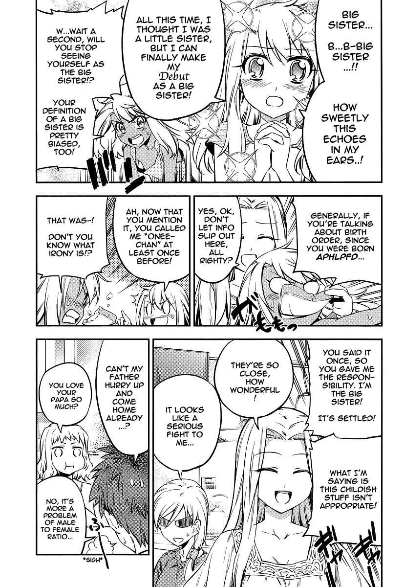 Page 7 Chapter 11 Fate/kaleid liner PRISMA☆ILLYA 2wei!