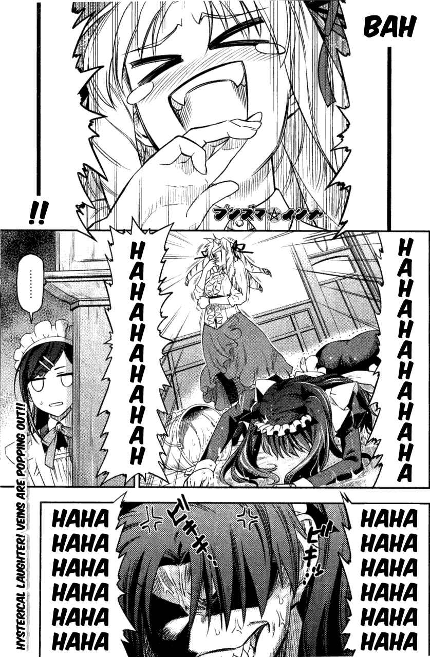 Page 1 Chapter 9.5 Fate/kaleid liner PRISMA☆ILLYA 2wei!