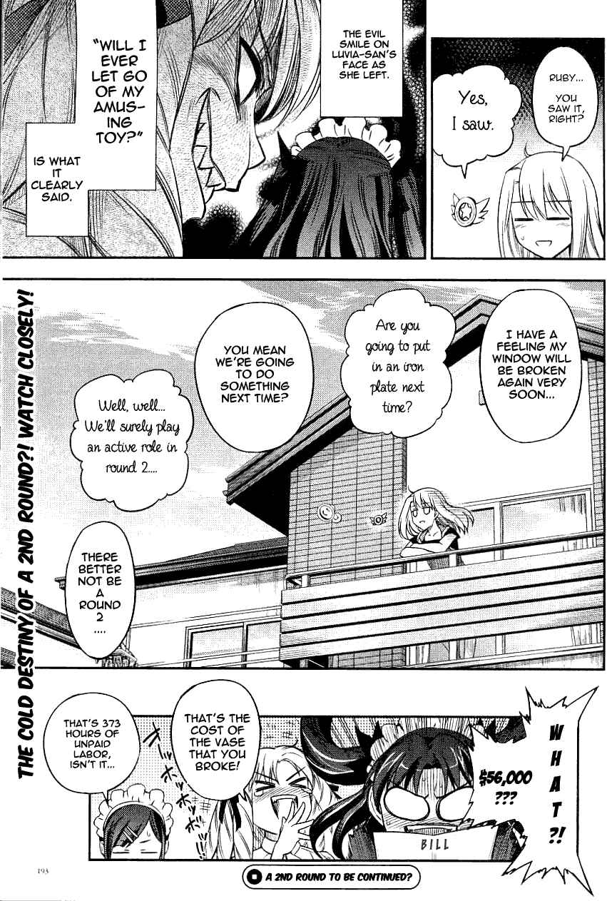 Page 15 Chapter 9.5 Fate/kaleid liner PRISMA☆ILLYA 2wei!