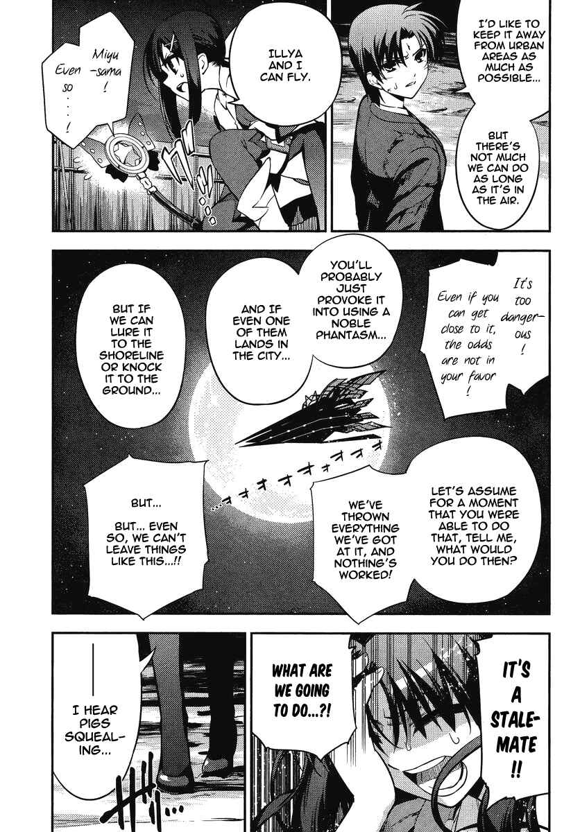Page 12 Chapter 23 Fate/kaleid liner PRISMA☆ILLYA 2wei!