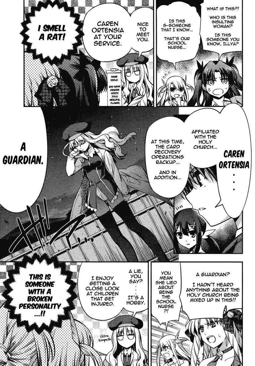Page 14 Chapter 23 Fate/kaleid liner PRISMA☆ILLYA 2wei!